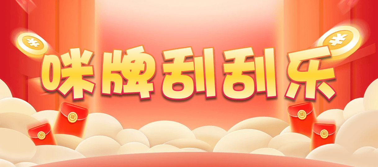 台湾28,双组,不羁算法,加拿大28,pc加拿大,28预测开奖,加拿大28pc预测结果查询,预测,加拿大在线